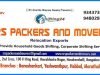 SRS Packers And Movers In Bangalore