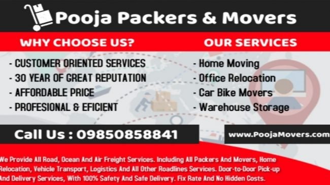 Pooja Movers And Packers In Pune