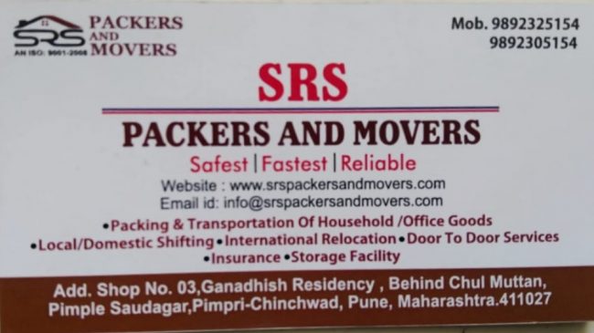 SRS Packers And Movers In Pune