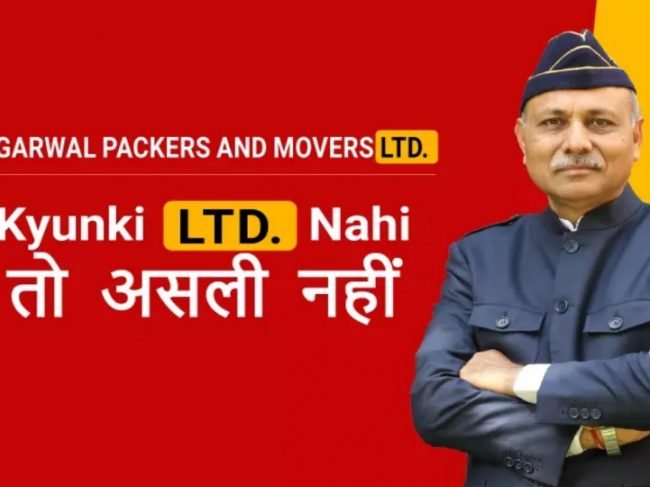 Agarwal Packers And Movers In Gwalior