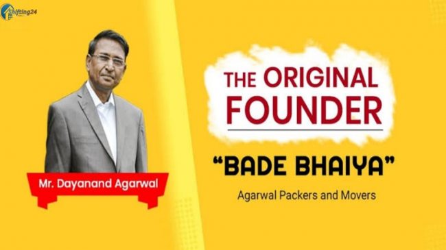 Agarwal Packers And Movers In Pune (Bade Bhaiya)