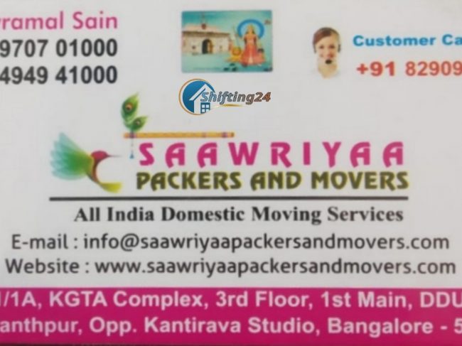 Saawriyaa Packers And Movers In Bangalore