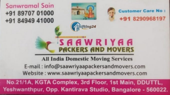 Saawriyaa Packers And Movers In Bangalore