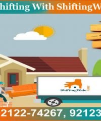 ShiftingWale – Packers And Movers In Bangalore