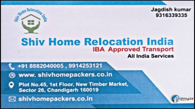 Shiv Home Relocation Packers And Movers In Chandigarh