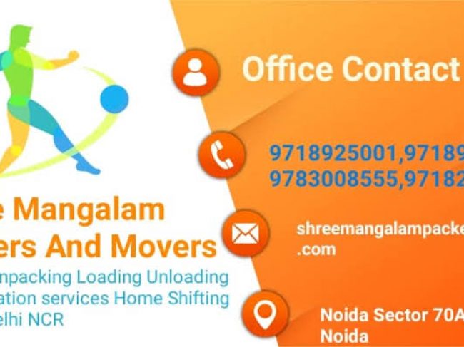 Shree Mangalam Packers And Movers In New Delhi