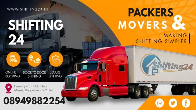 Shifting 24 – Your Personal Shifting Partner