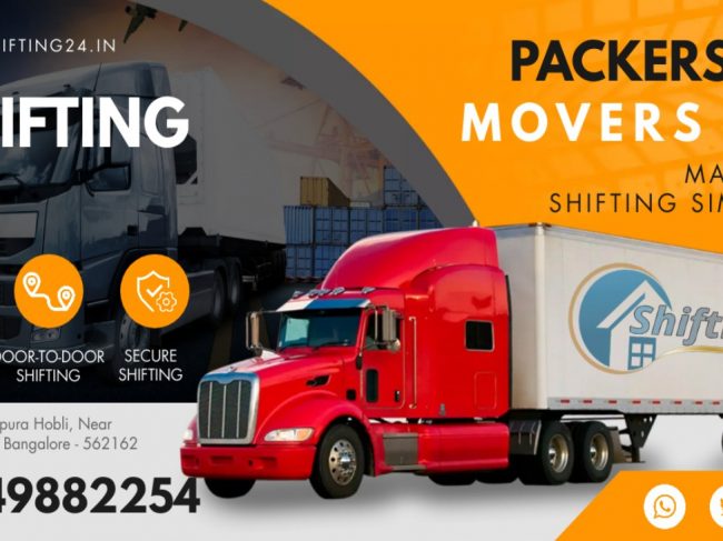 Shifting 24 – Your Personal Shifting Partner